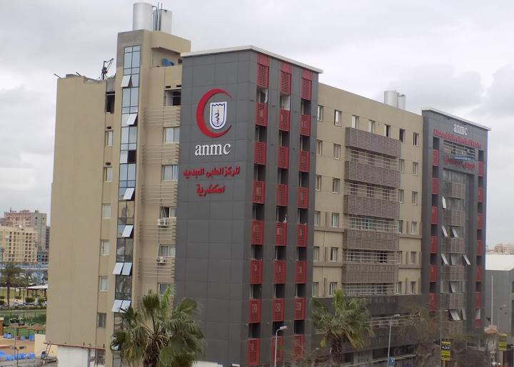 57357 Hospital