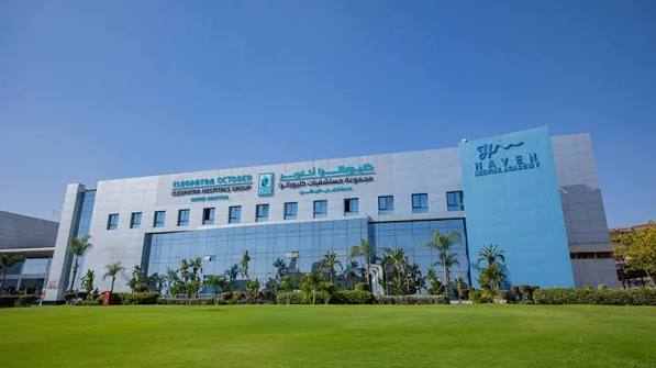 57357 Hospital