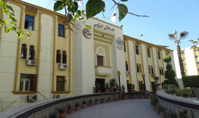 57357 Hospital